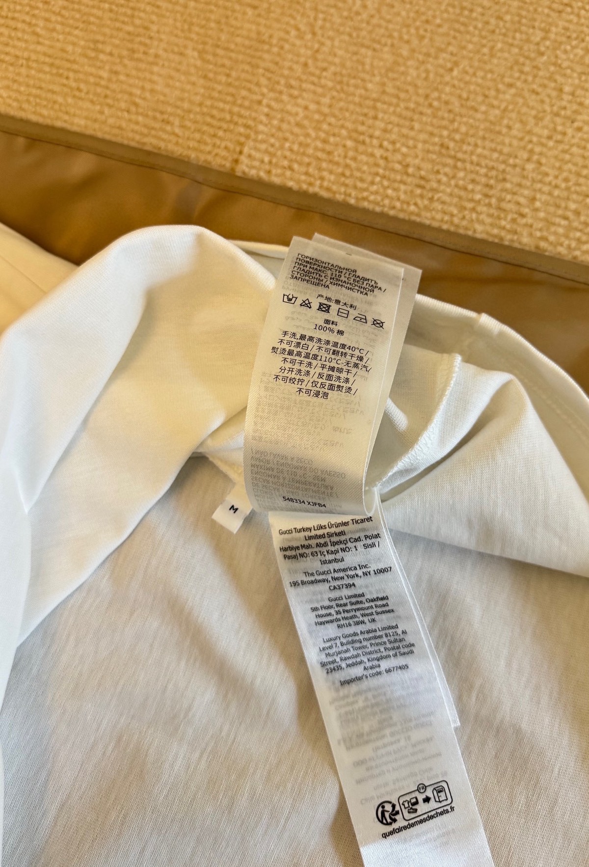 グッチ「Gucci」グラデーション GG プリント Tシャツ