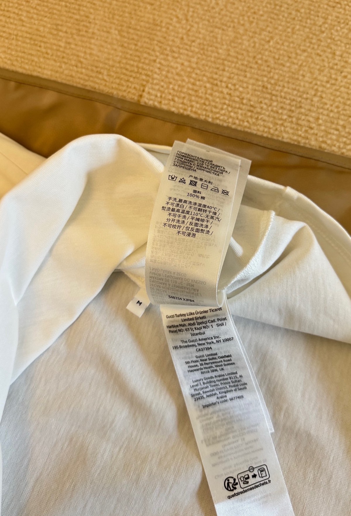 グッチ「Gucci」グラデーション GG プリント Tシャツ