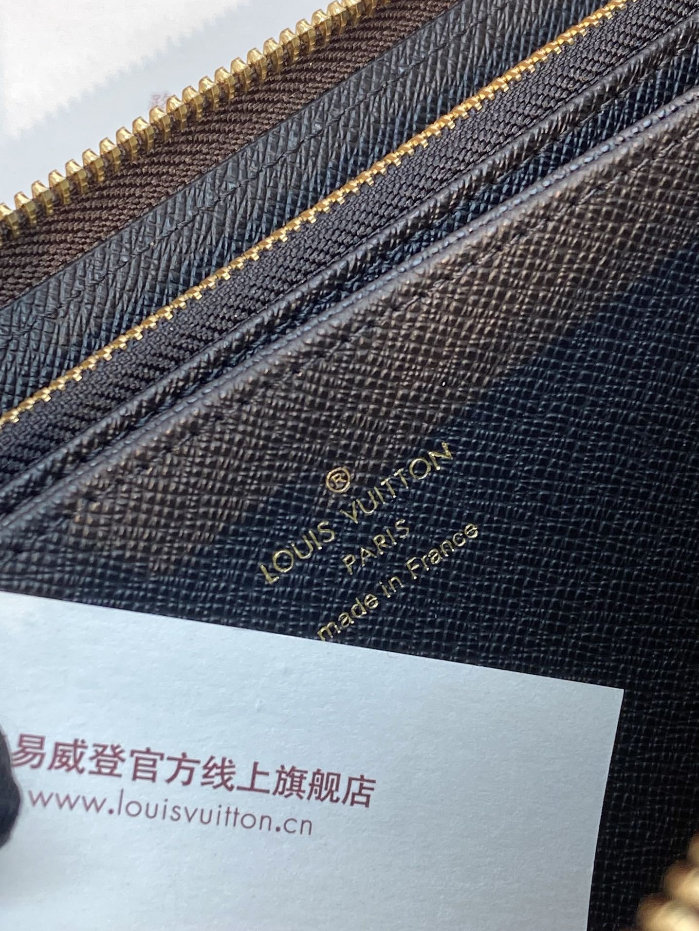 ルイ・ヴィトン「Louis Vuitton」ジッピー･ウォレット