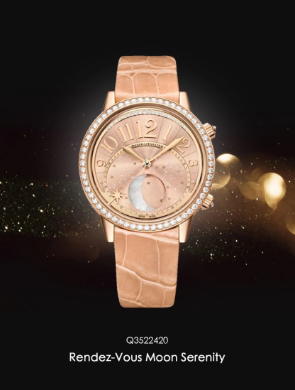 ジャガー・ルクルト［Jaeger-LeCoultre］ランデヴー・ジュエリー ムーン 36MM 5色