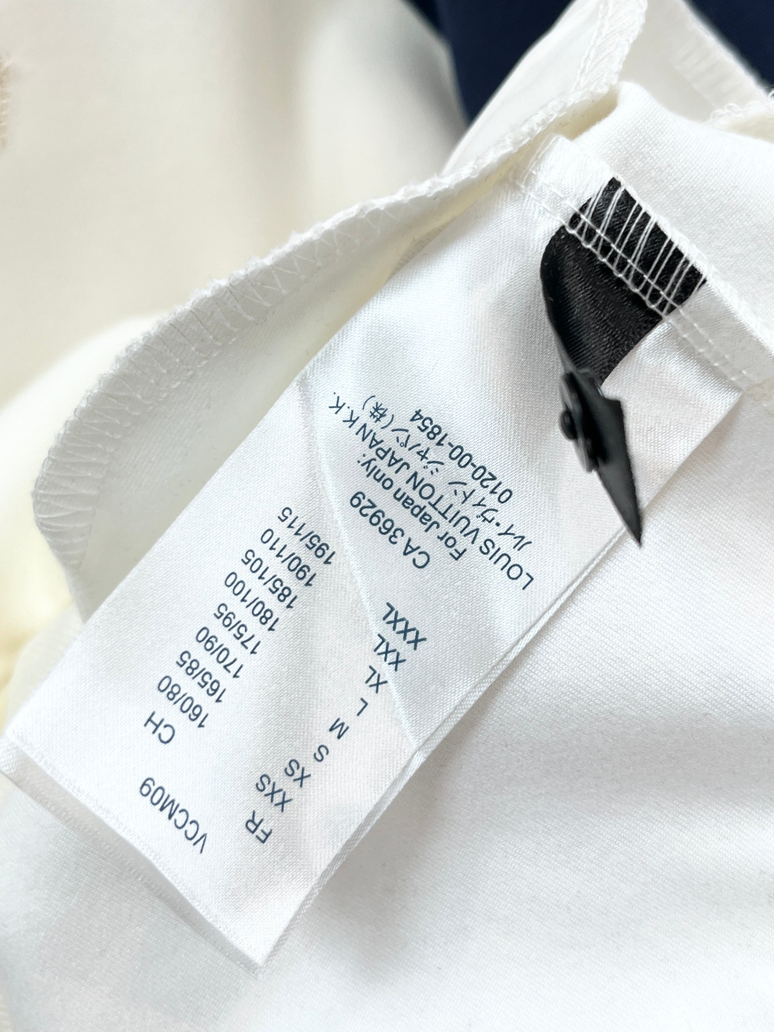 ルイ・ヴィトン「Louis Vuitton」フライトモード テクニカル スポーツウェア セットアップ