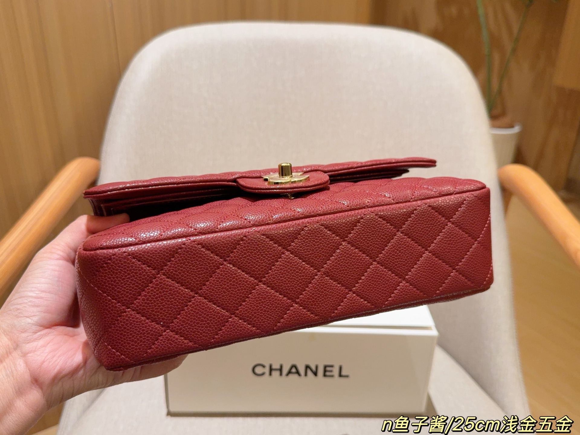 シャネル「Chanel」クラシック フラップ キャビア ゴールドボタン 25cm ショルダーバッグ