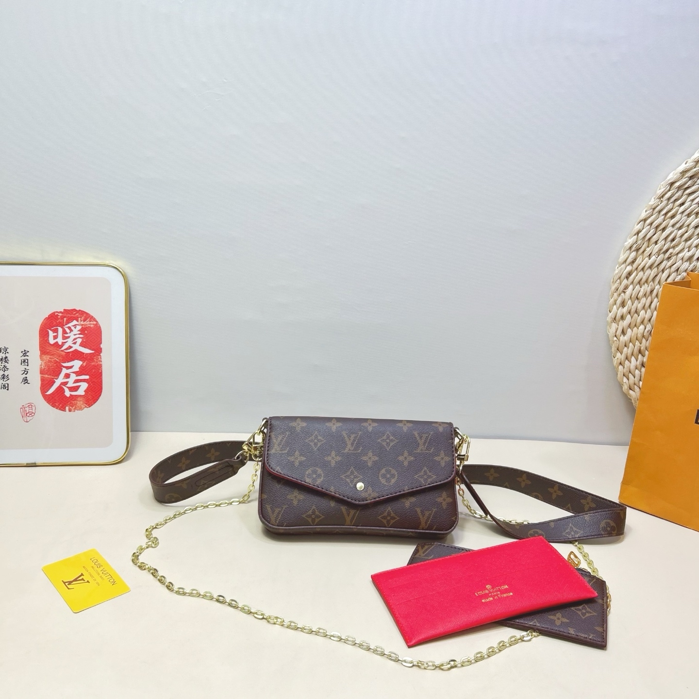 ルイ・ヴィトン「Louis Vuitton」ルイ・ヴィトン マルチポシェット アクセサリーズ 3点セット / ショルダーバッグ