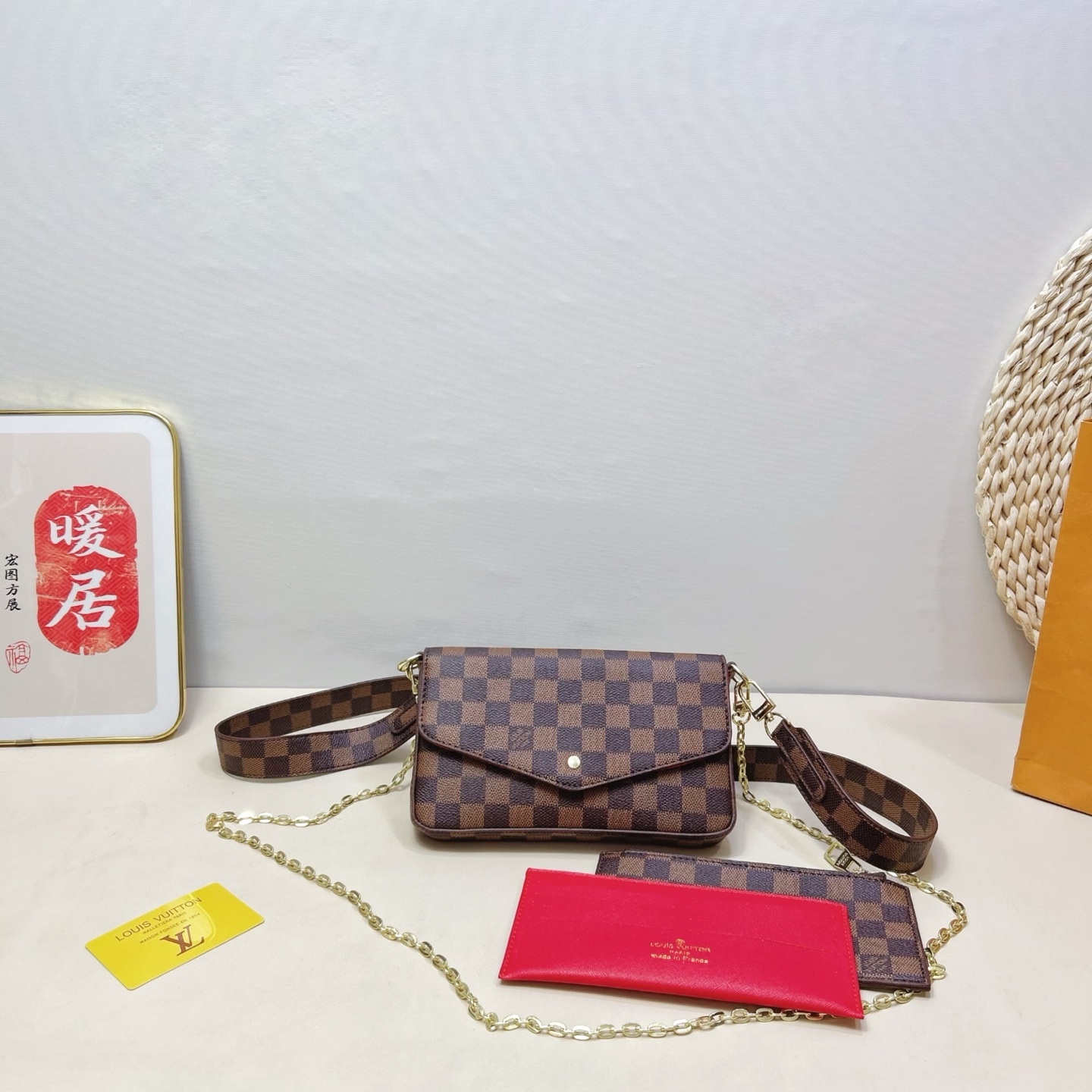 ルイ・ヴィトン「Louis Vuitton」ルイ・ヴィトン マルチポシェット アクセサリーズ 3点セット / ショルダーバッグ