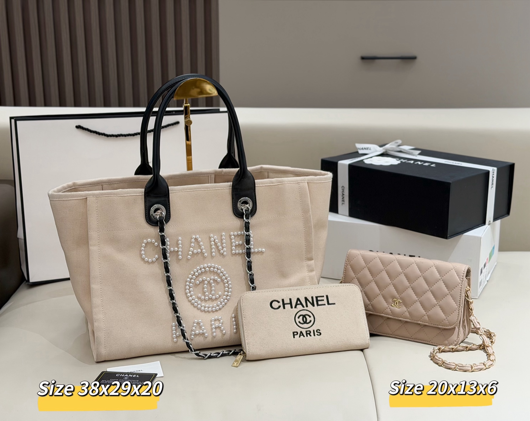 シャネル「Chanel」コンビネーションバッグ3点セット / トートバッグ＆ポーチセット