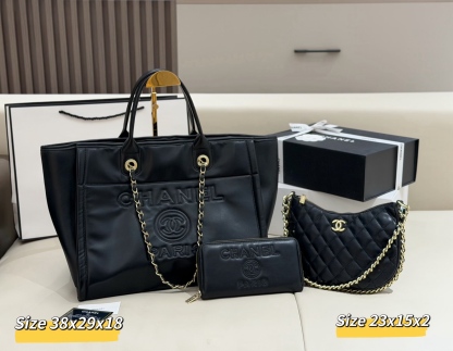 シャネル「Chanel」コンビネーションバッグ3点セット / トートバッグ＆ポーチセット