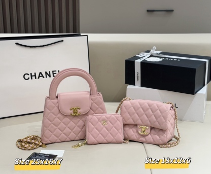 シャネル「Chanel」コンビネーションバッグ3点セット / トートバッグ＆ポーチセット