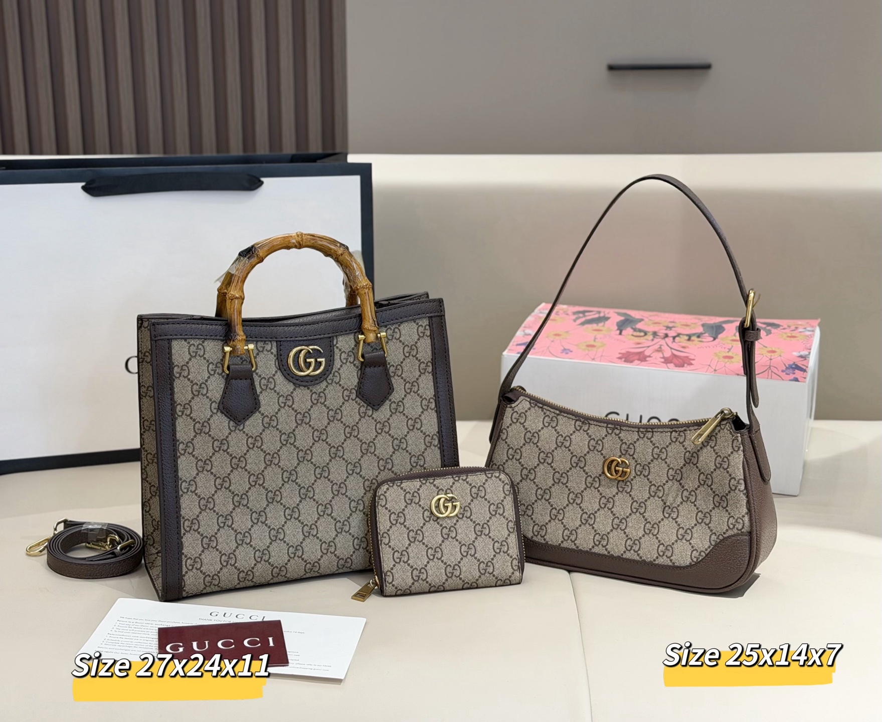 グッチ「Gucci」コンビネーションバッグ3点セット / トートバッグ＆ポーチセット