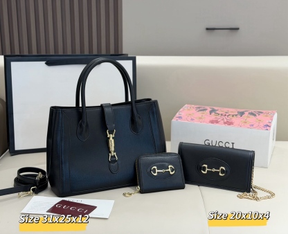 グッチ「Gucci」コンビネーションバッグ3点セット / トートバッグ＆ポーチセット