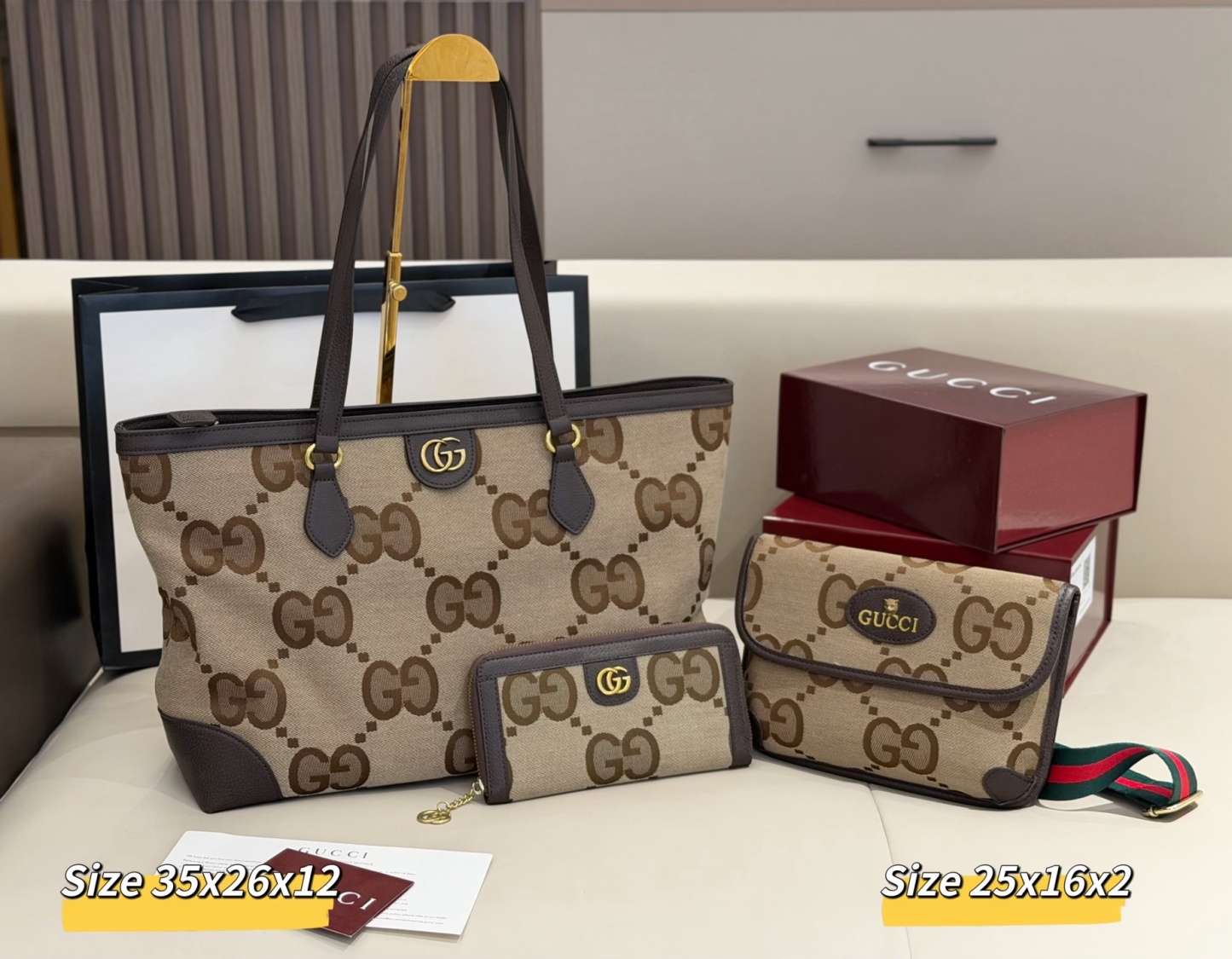 グッチ「Gucci」コンビネーションバッグ3点セット / トートバッグ＆ポーチセット