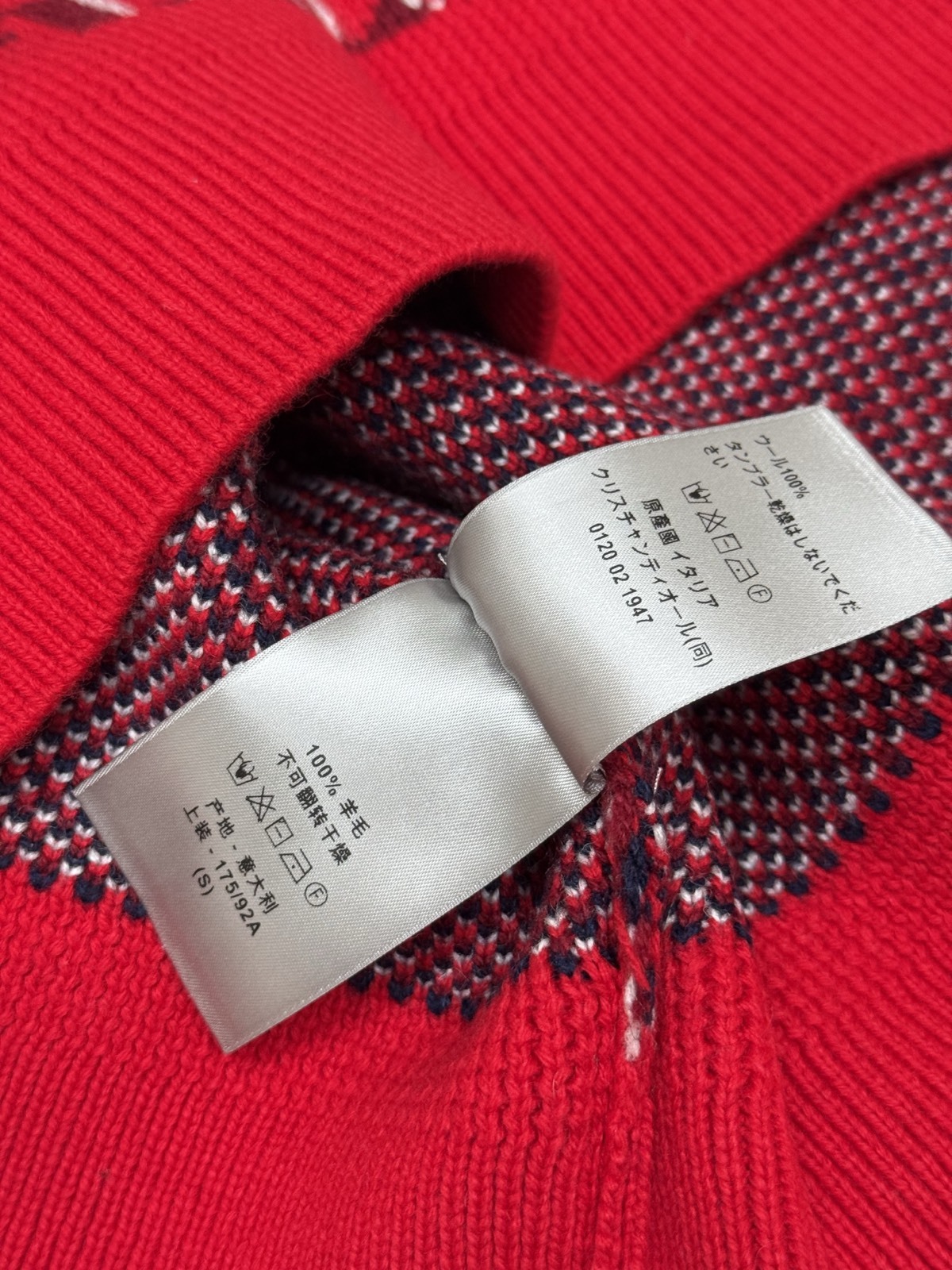 ディオール「Dior」ディオール オブリーク ジャカード ウールセーター / クルーネックニット