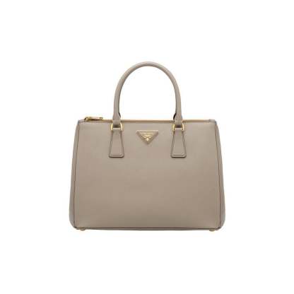 PRADA「プラダ」 ガレリア ミディアム バッグ レッド