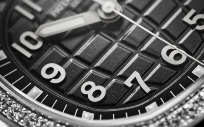 Patek Philippe アクアノート-5267/200A -001