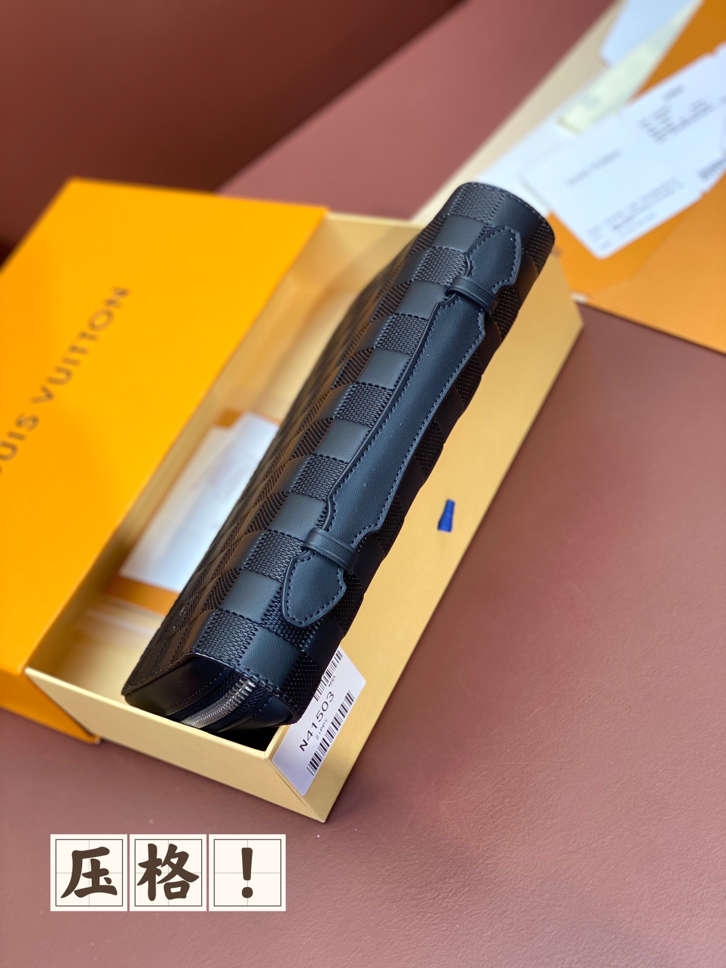 ルイ・ヴィトン「Louis Vuitton」モノグラム エクリプス ジッピー XL ウォレット クラッチ