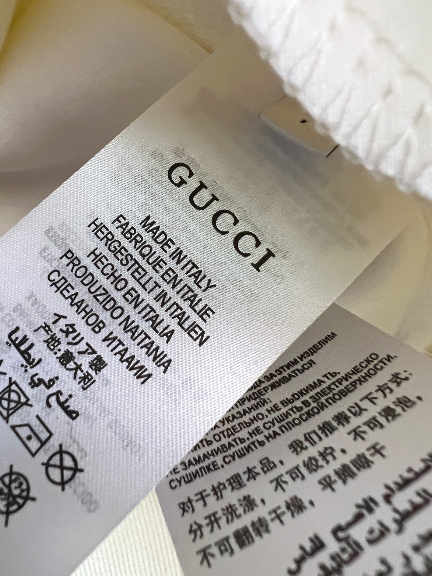 グッチ「Gucci」フード付きスウェット