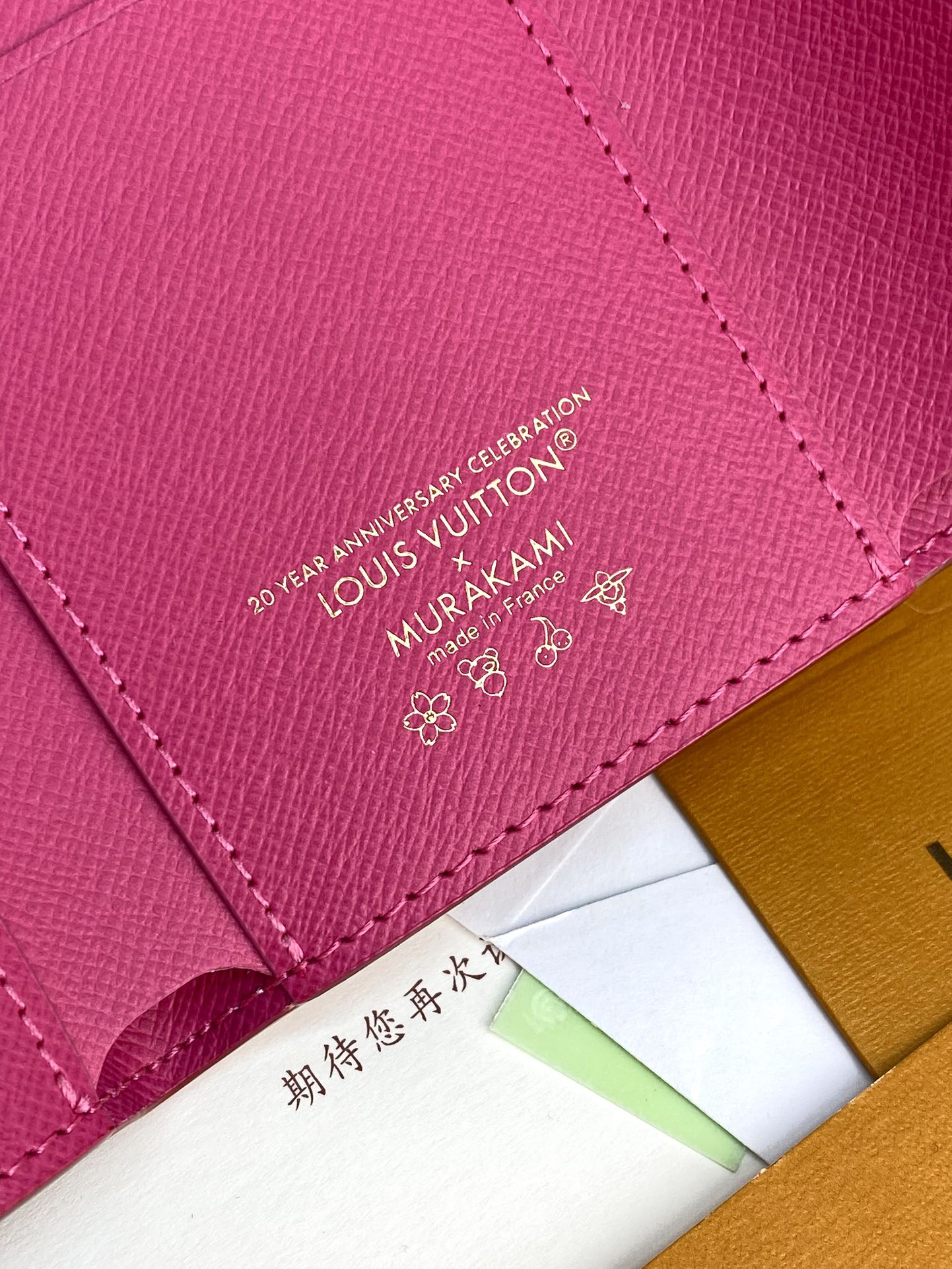 ルイ・ヴィトン「Louis Vuitton」LV × TM ポルトフォイユ･ヴィクトリーヌ