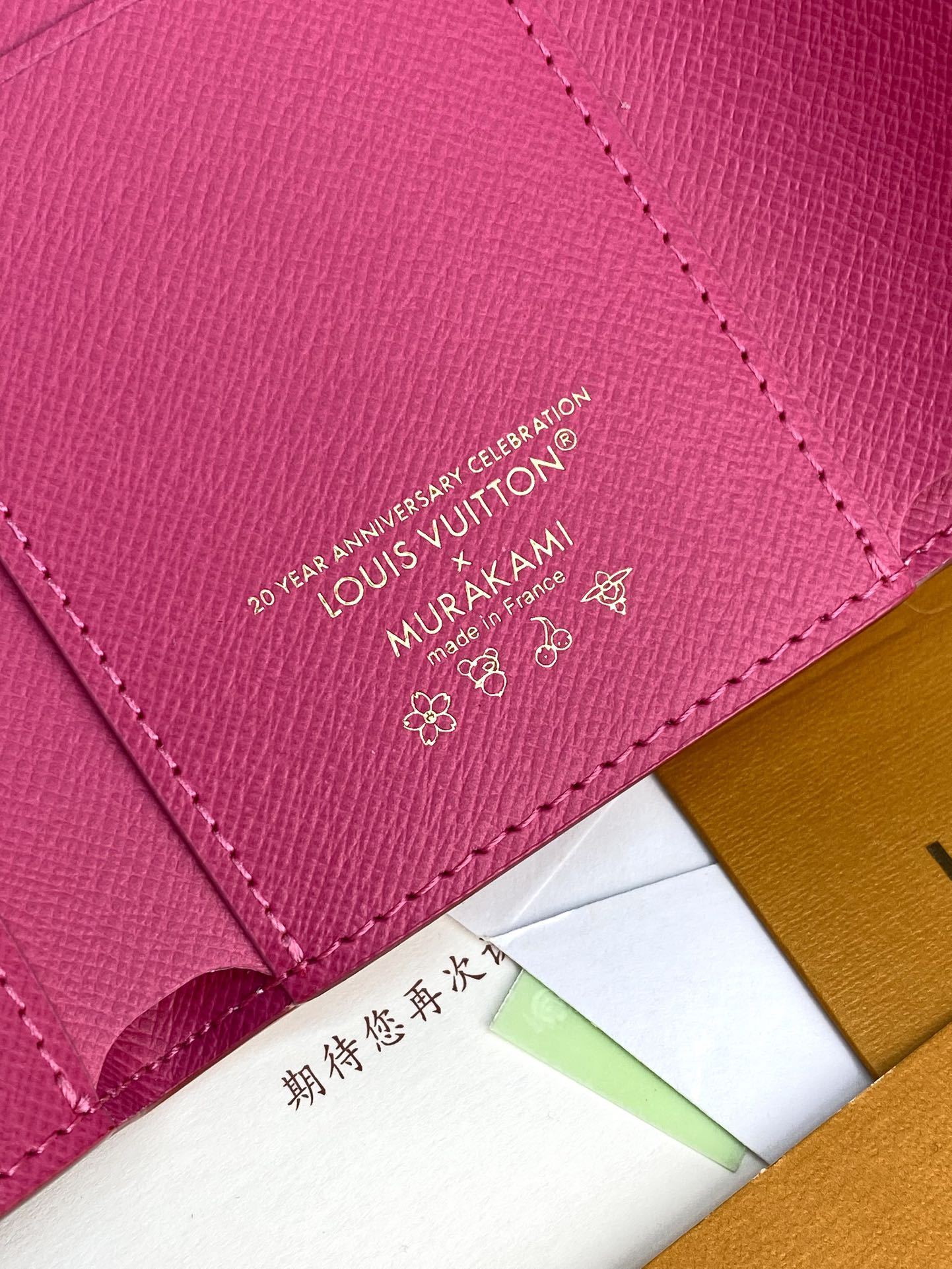 ルイ・ヴィトン「Louis Vuitton」LV × TM ポルトフォイユ･ヴィクトリーヌ