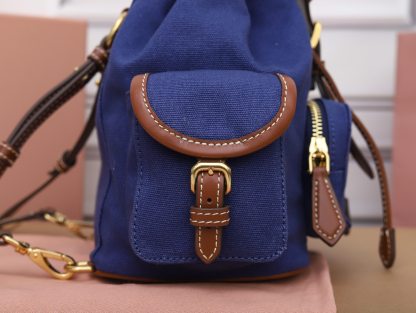 ミュウミュウ「Miu Miu」Wander コンバーチブルリュックサック