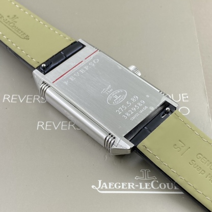 ジャガー ルクルト「Jaeger-LeCoultre」レヴェルソ トリビュート スモールセコンド 腕時計