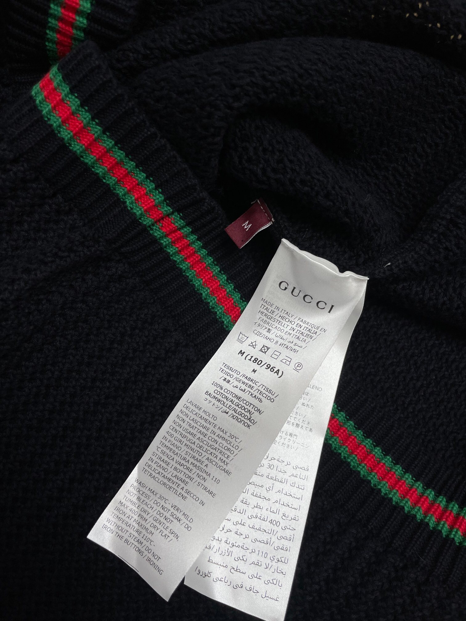 グッチ「Gucci」 Jackie Web ニットカーディガン