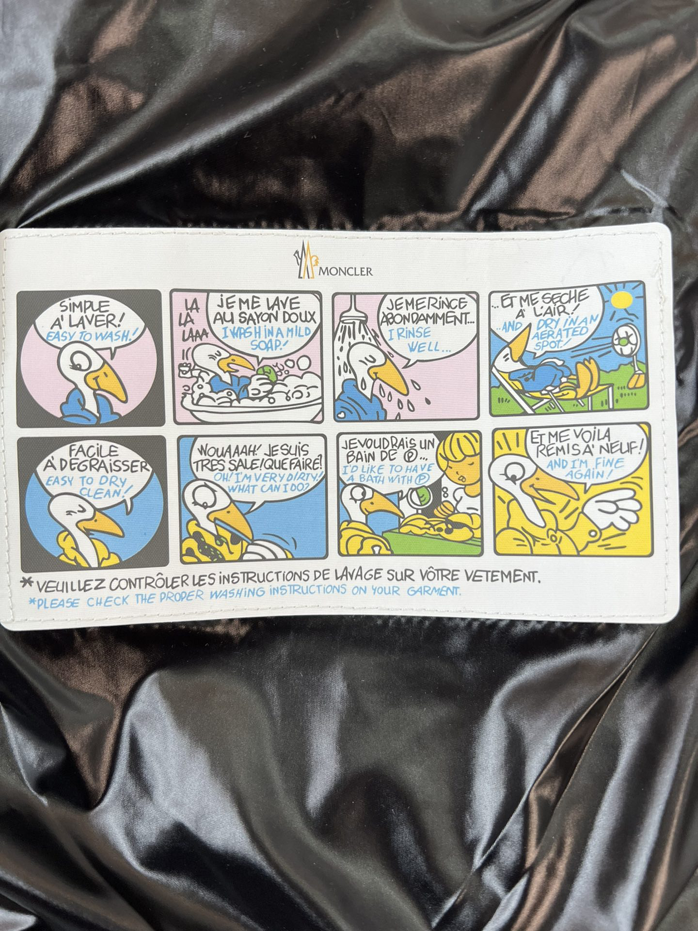 モンクレール「Moncler」Vezere ダウンジャケット