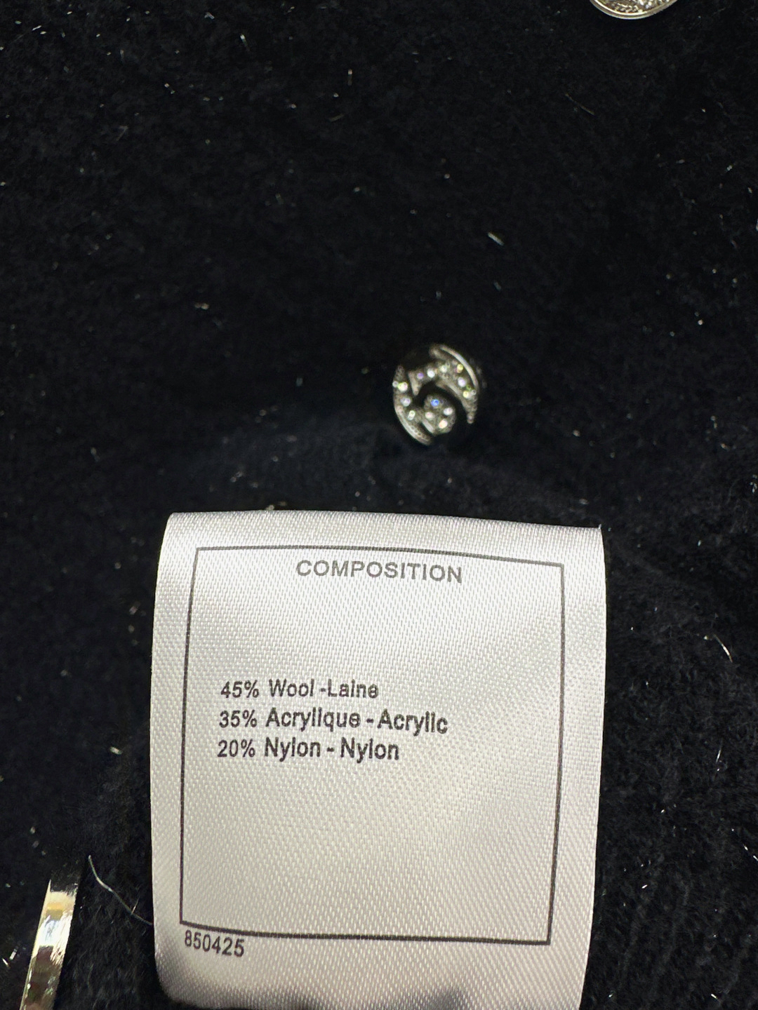 シャネル「Chanel」スパングラス ニット カーディガン