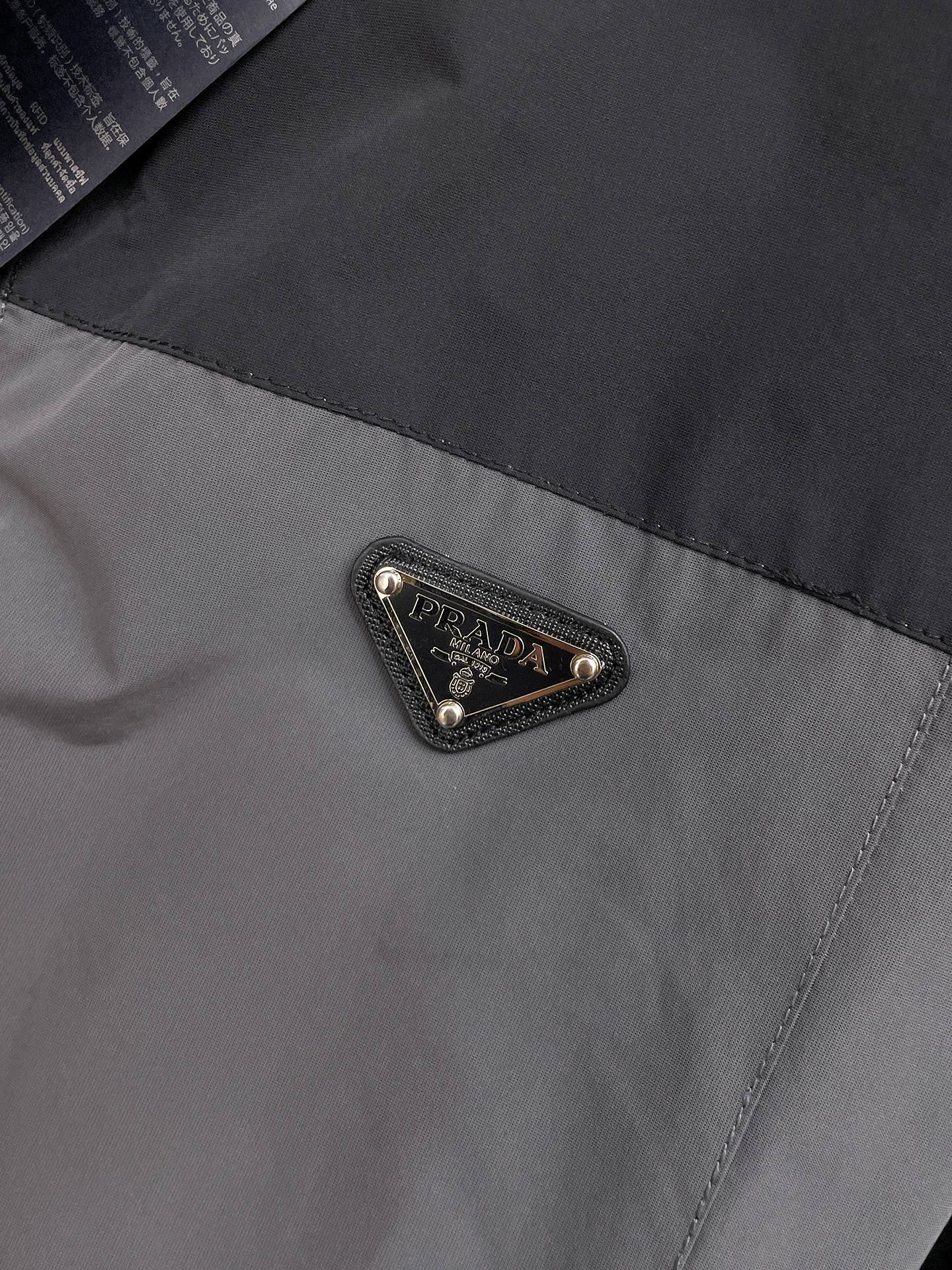 プラダ「Prada」テクニカル ジャケット