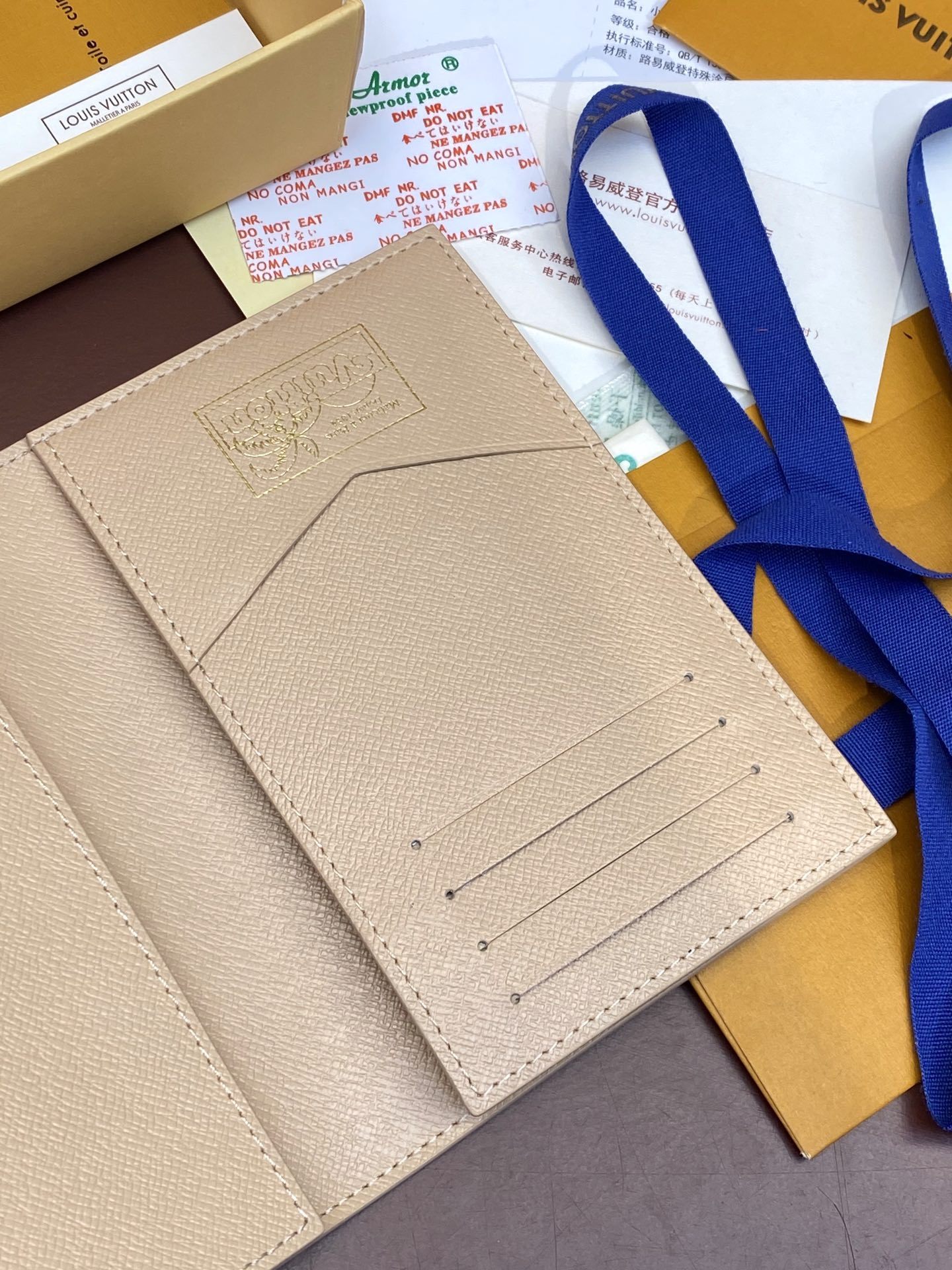 ルイ・ヴィトン「Louis Vuitton」ポルトフォイユ･ブラザ ウォレット「夏の風情プリント」