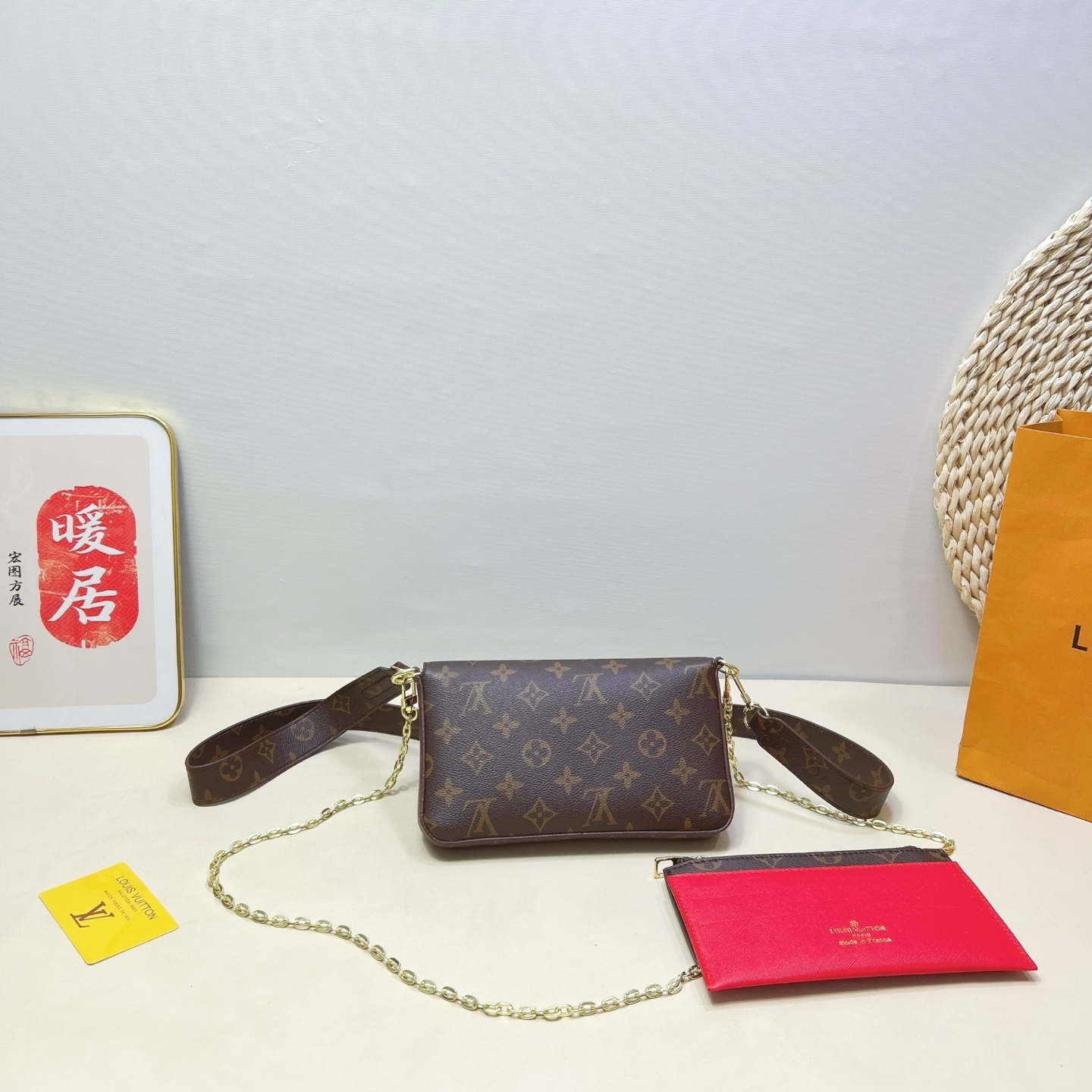 ルイ・ヴィトン「Louis Vuitton」ルイ・ヴィトン マルチポシェット アクセサリーズ 3点セット / ショルダーバッグ