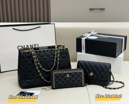 シャネル「Chanel」コンビネーションバッグ3点セット / トートバッグ＆ポーチセット