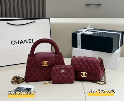 シャネル「Chanel」コンビネーションバッグ3点セット / トートバッグ＆ポーチセット