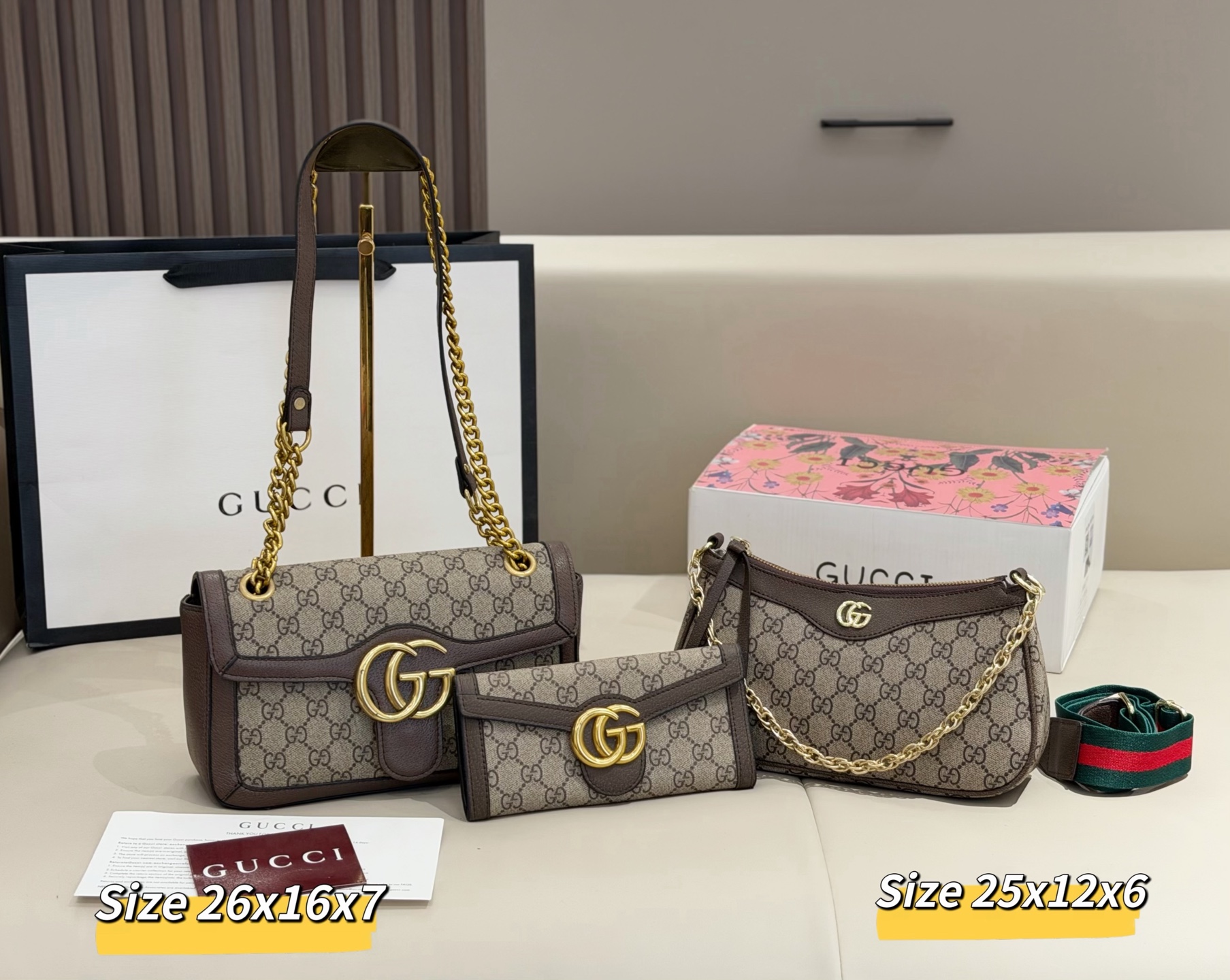 グッチ「Gucci」コンビネーションバッグ3点セット / トートバッグ＆ポーチセット