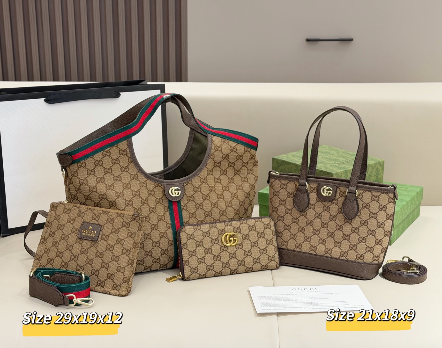 グッチ「Gucci」コンビネーションバッグ3点セット / トートバッグ＆ポーチセット