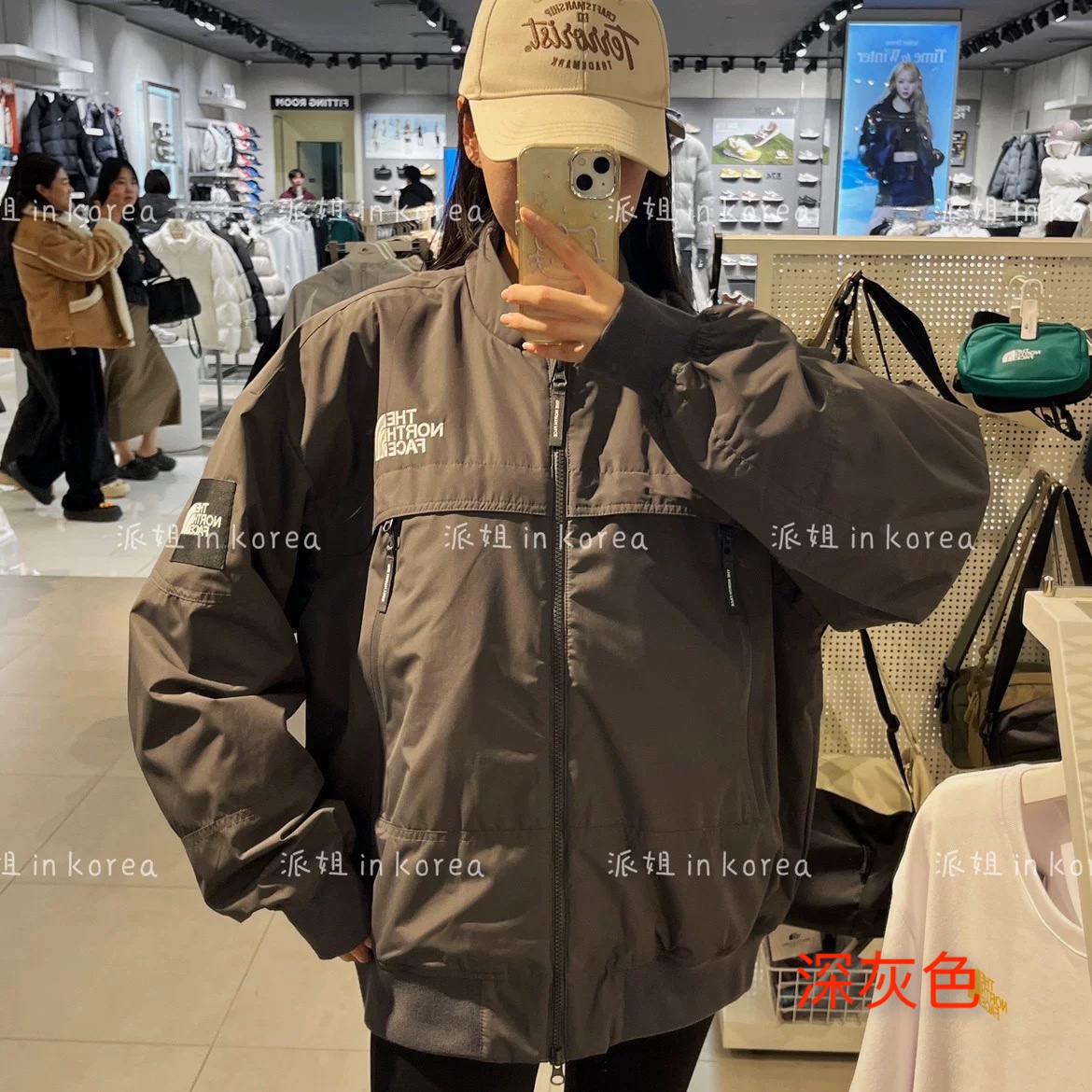ザ・ノースフェイス「The North Face」ホワイトレーベル フライトジャケット