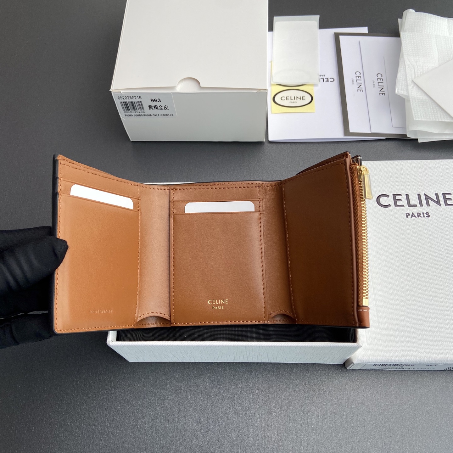 セリーヌ「Celine」TRIOMPHE キャンバス カードケース