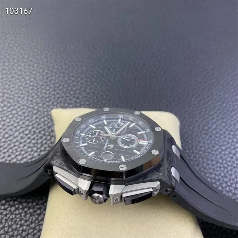 オーデマ ピゲ「Audemars Piguet」ロイヤルオークオフショアクロノグラフ44MM