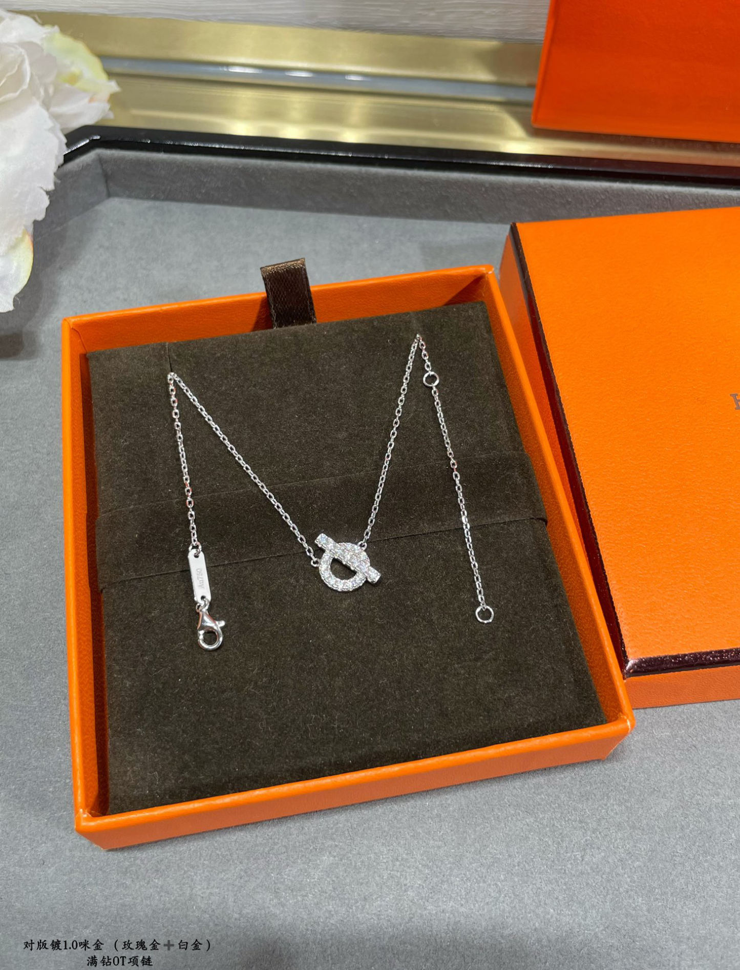 エルメス「Hermès」Cadenas OT ロック ネックレス