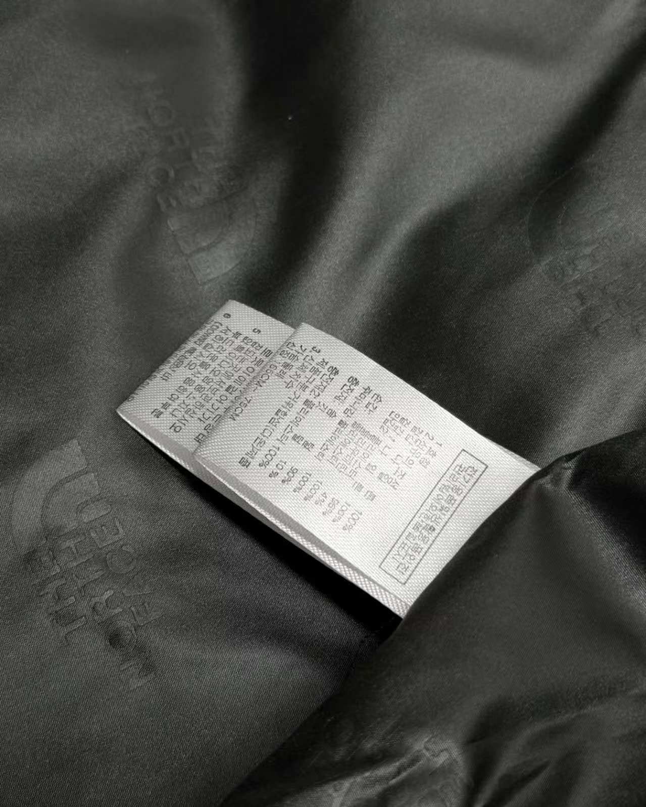 ザ・ノースフェイス「The North Face」ヒマラヤ エクストリーム ダウンパーカー