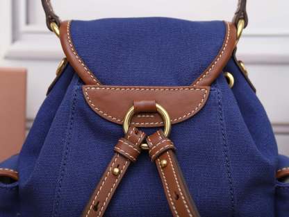 ミュウミュウ「Miu Miu」Wander コンバーチブルリュックサック