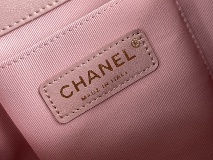 シャネル「Chanel」DUMA チェーンショルダーバッグ スモール レザー