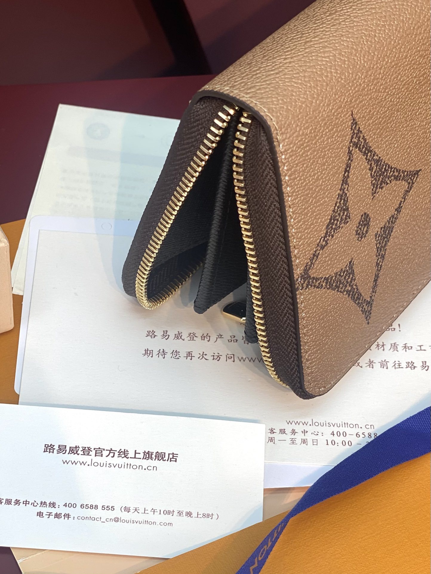 ルイ・ヴィトン「Louis Vuitton」ジッピー･ウォレット