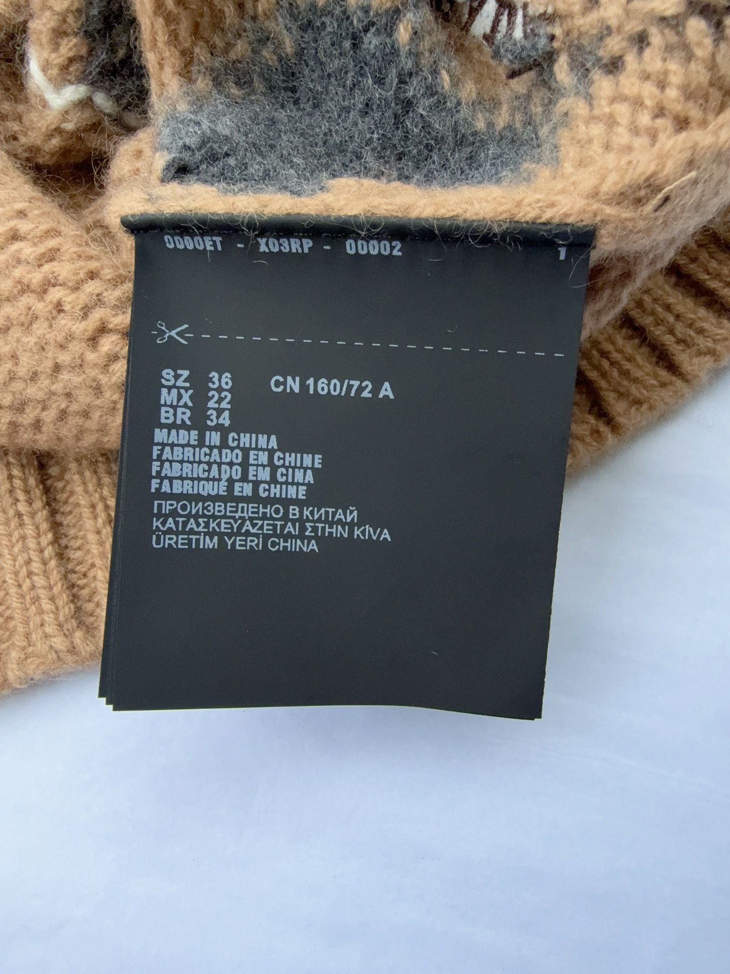 プラダ「Prada」カラーブロックジャカードニットトップ