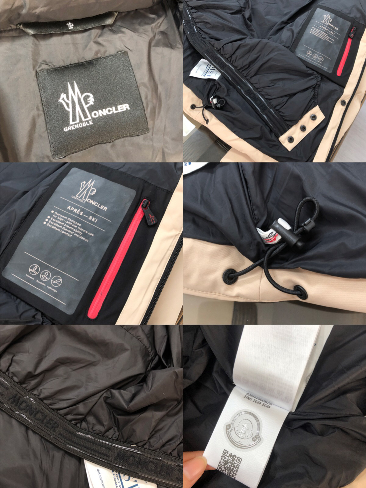 モンクレール「Moncler」マヤ ダウンジャケット