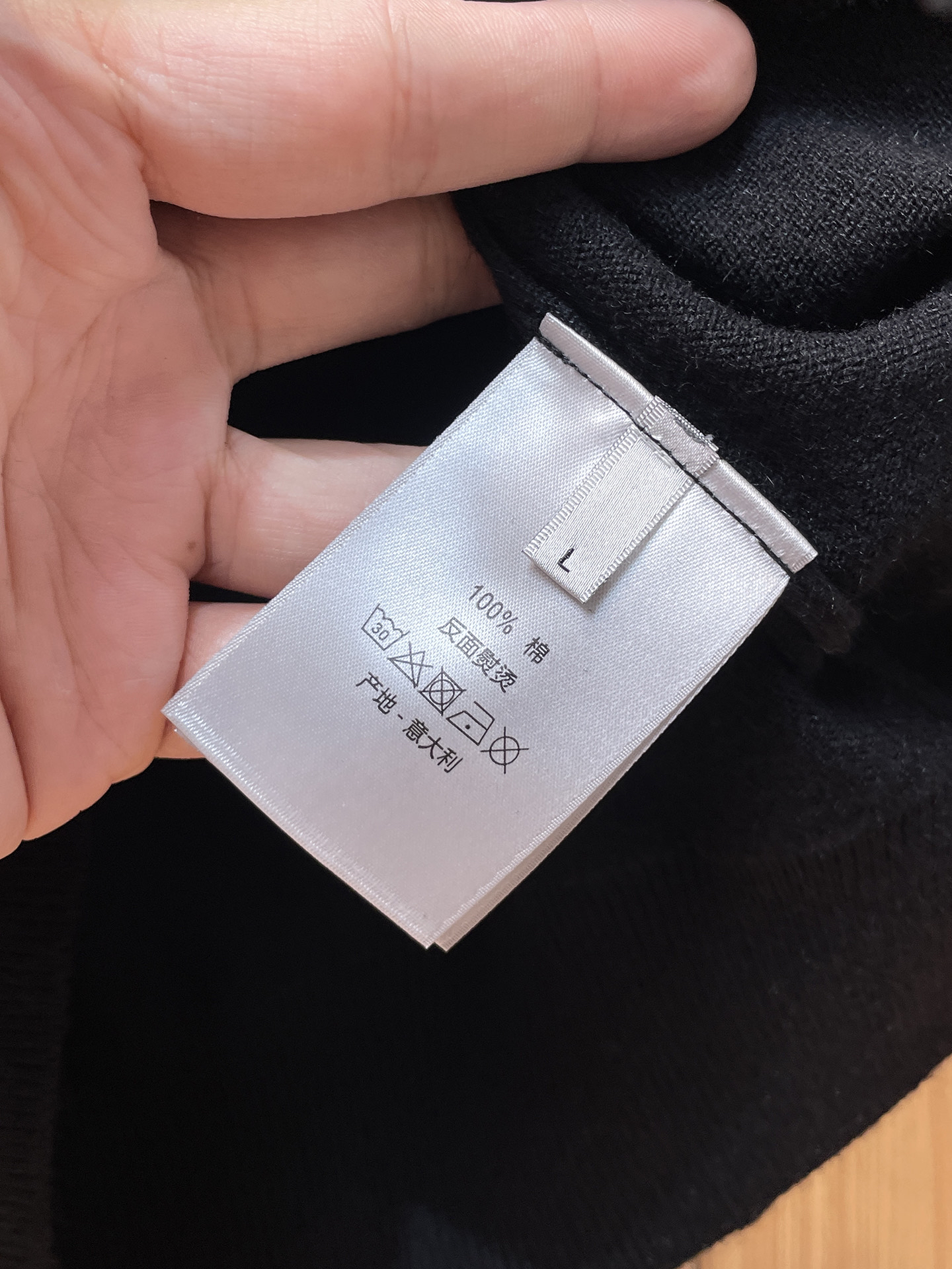 ディオール「Dior」ロゴ ハイネック セーター