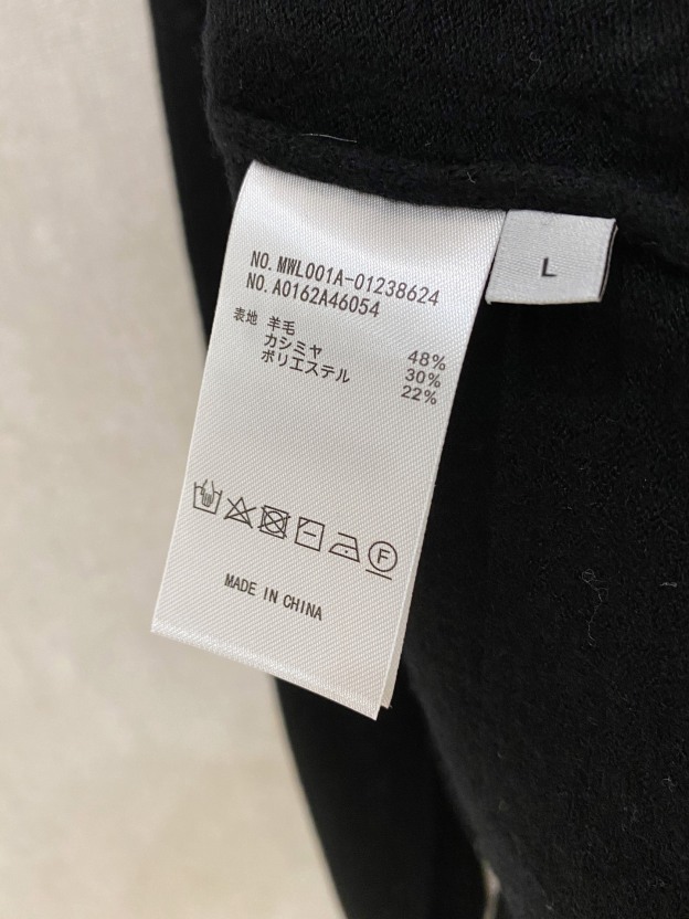 エルメス「Hermès」ホース エンブロイダリー ニット セーター