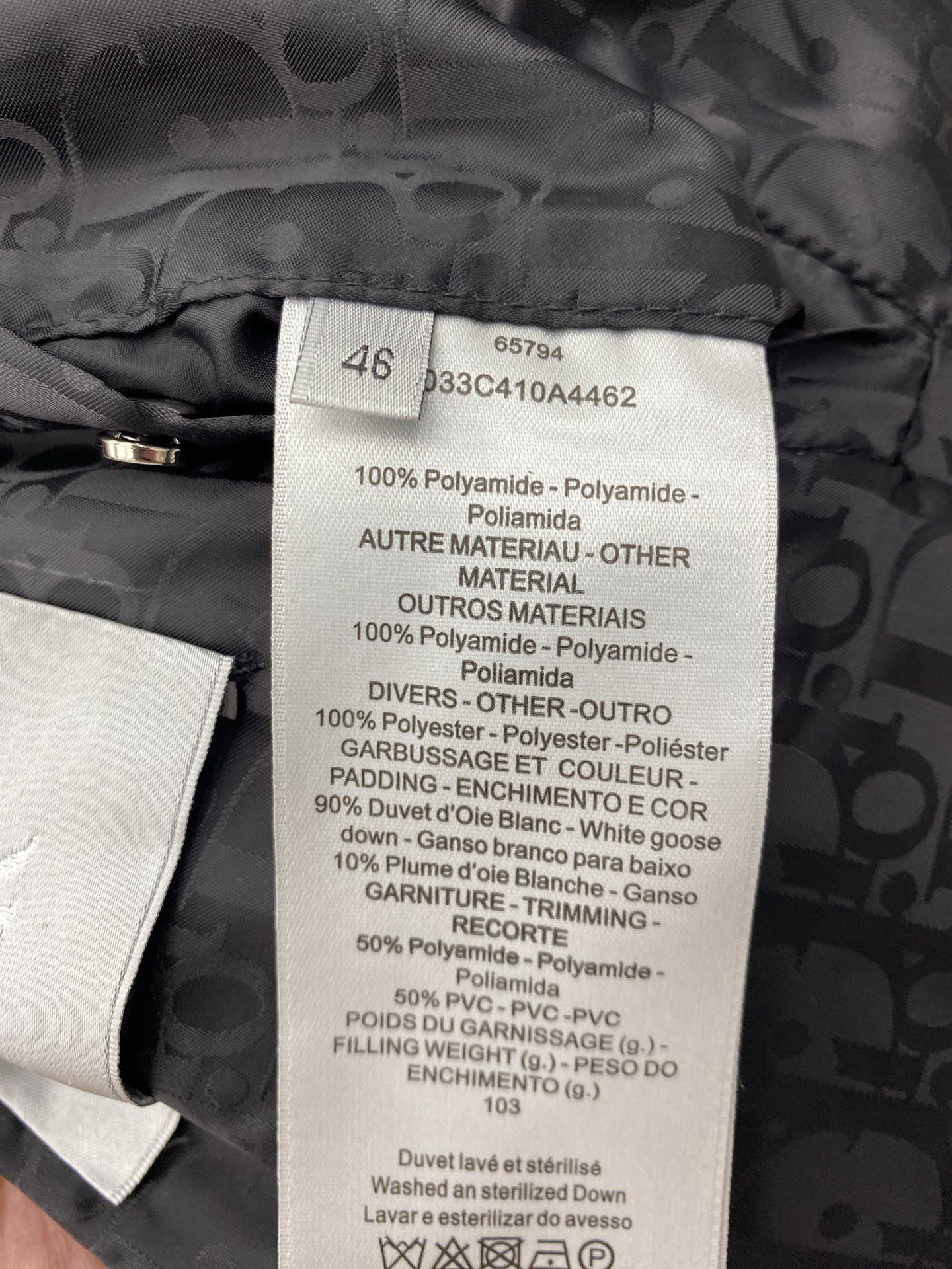 ディオール「Dior」Oblique ダウンジャケット