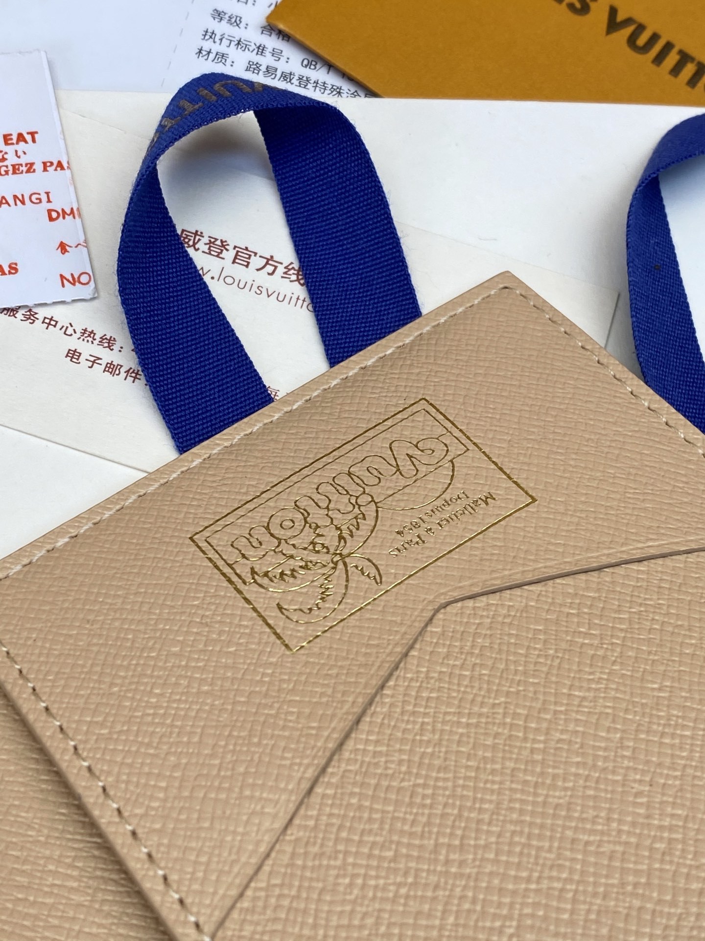 ルイ・ヴィトン「Louis Vuitton」ポルトフォイユ･ブラザ ウォレット「夏の風情プリント」