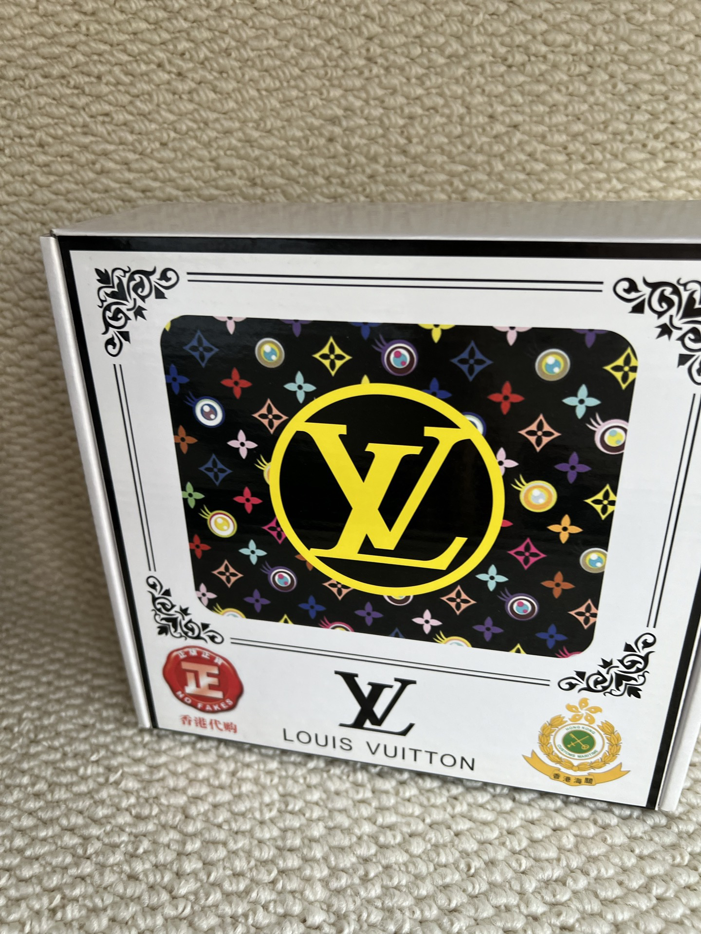 ルイ・ヴィトン「Louis Vuitton」プレミアム トゴレザーベルト / ハイエンドウエストベルト