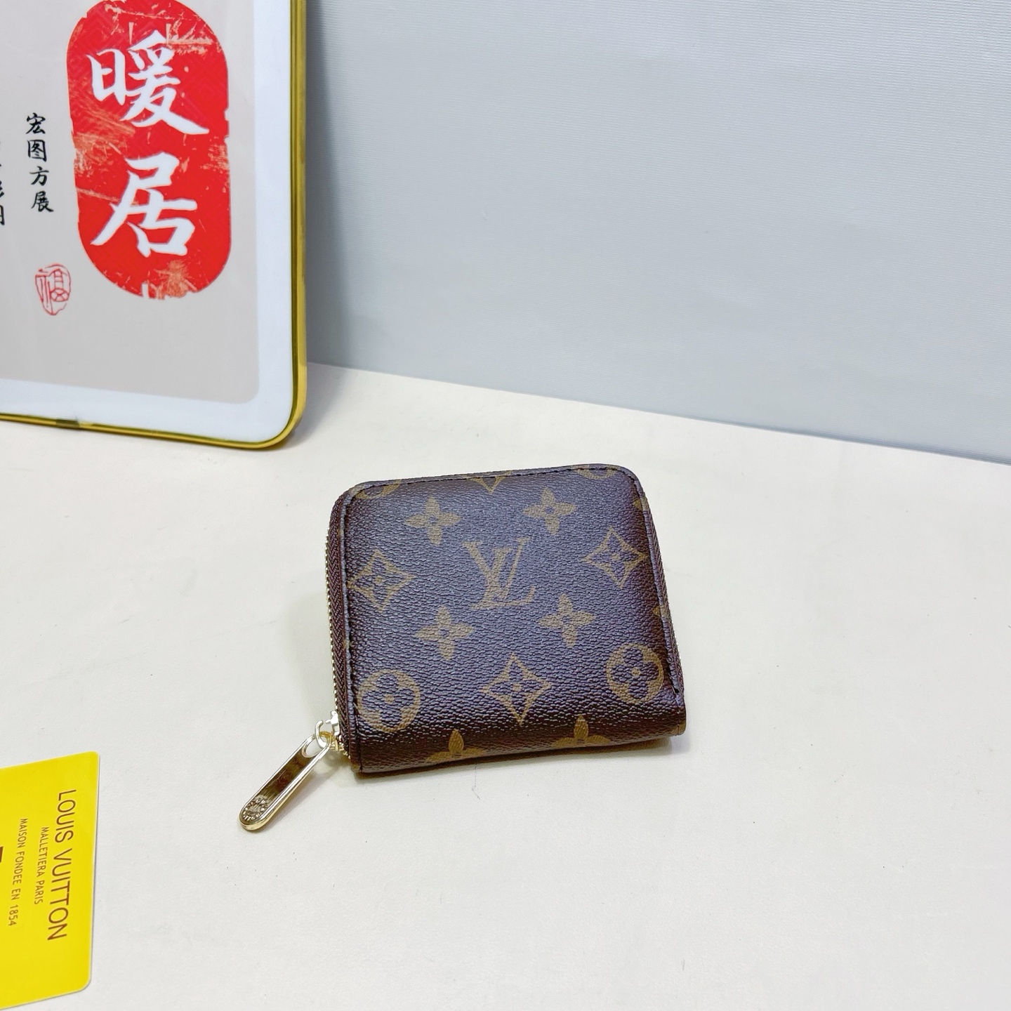 ルイ・ヴィトン「Louis Vuitton」ルイ・ヴィトン マルチポシェット アクセサリーズ 3点セット / ショルダーバッグ