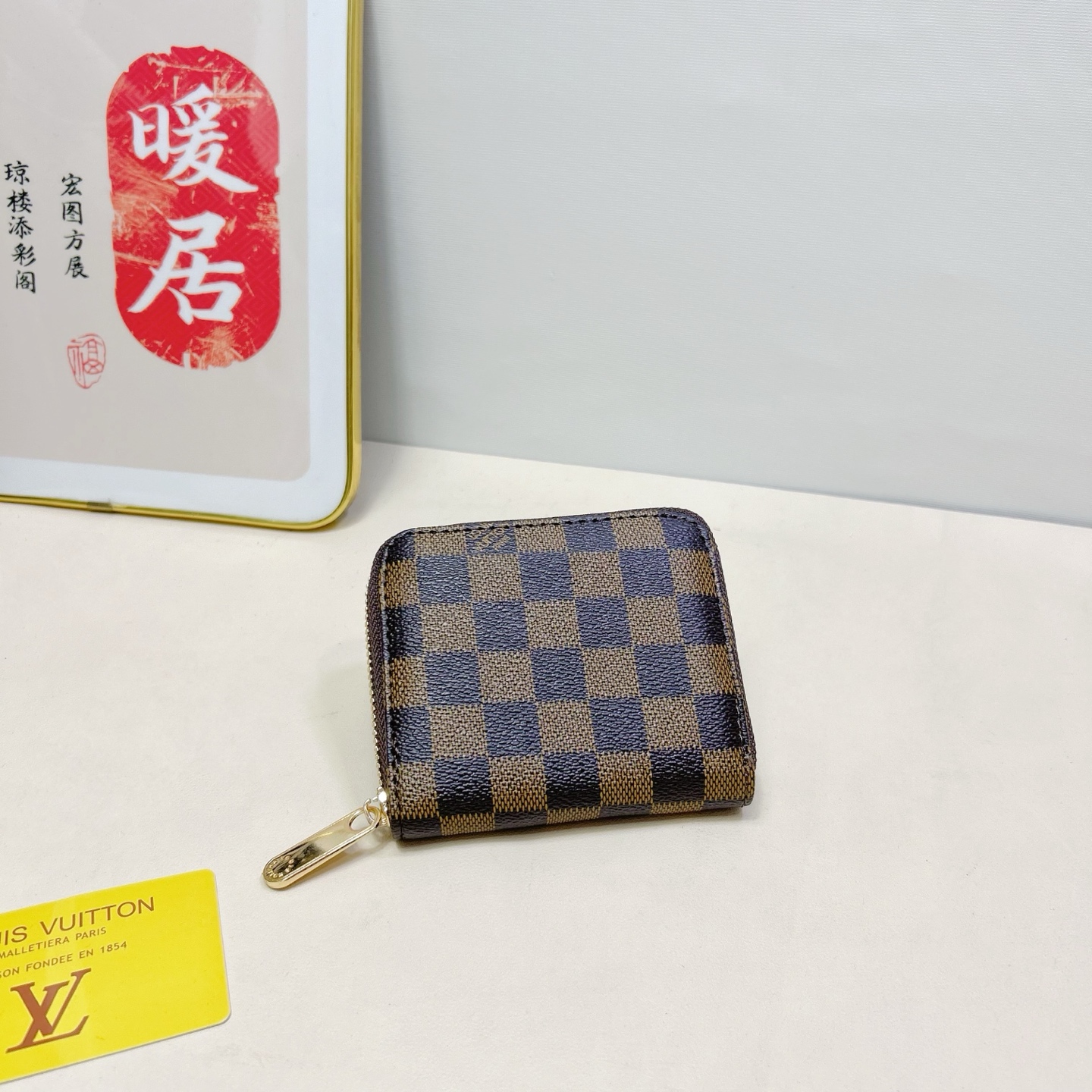ルイ・ヴィトン「Louis Vuitton」ルイ・ヴィトン マルチポシェット アクセサリーズ 3点セット / ショルダーバッグ